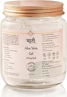 Aloevera Gel
