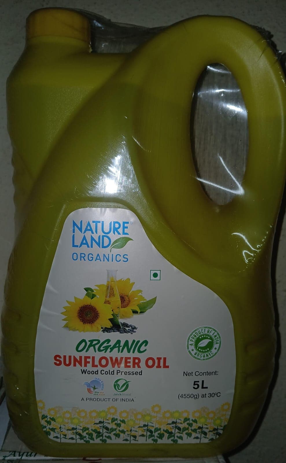 Sunflower Oil 05 Ltr