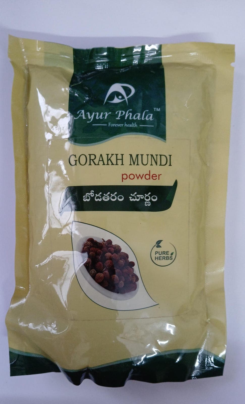 Bodataram Churnam