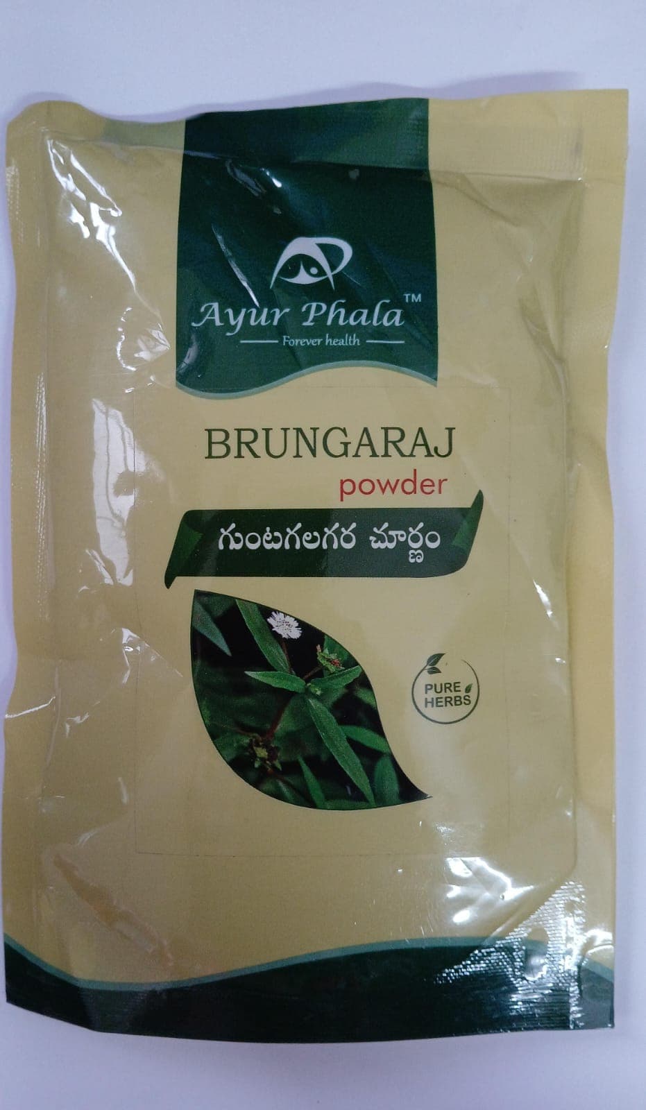 Guntagalagaraku Churnam