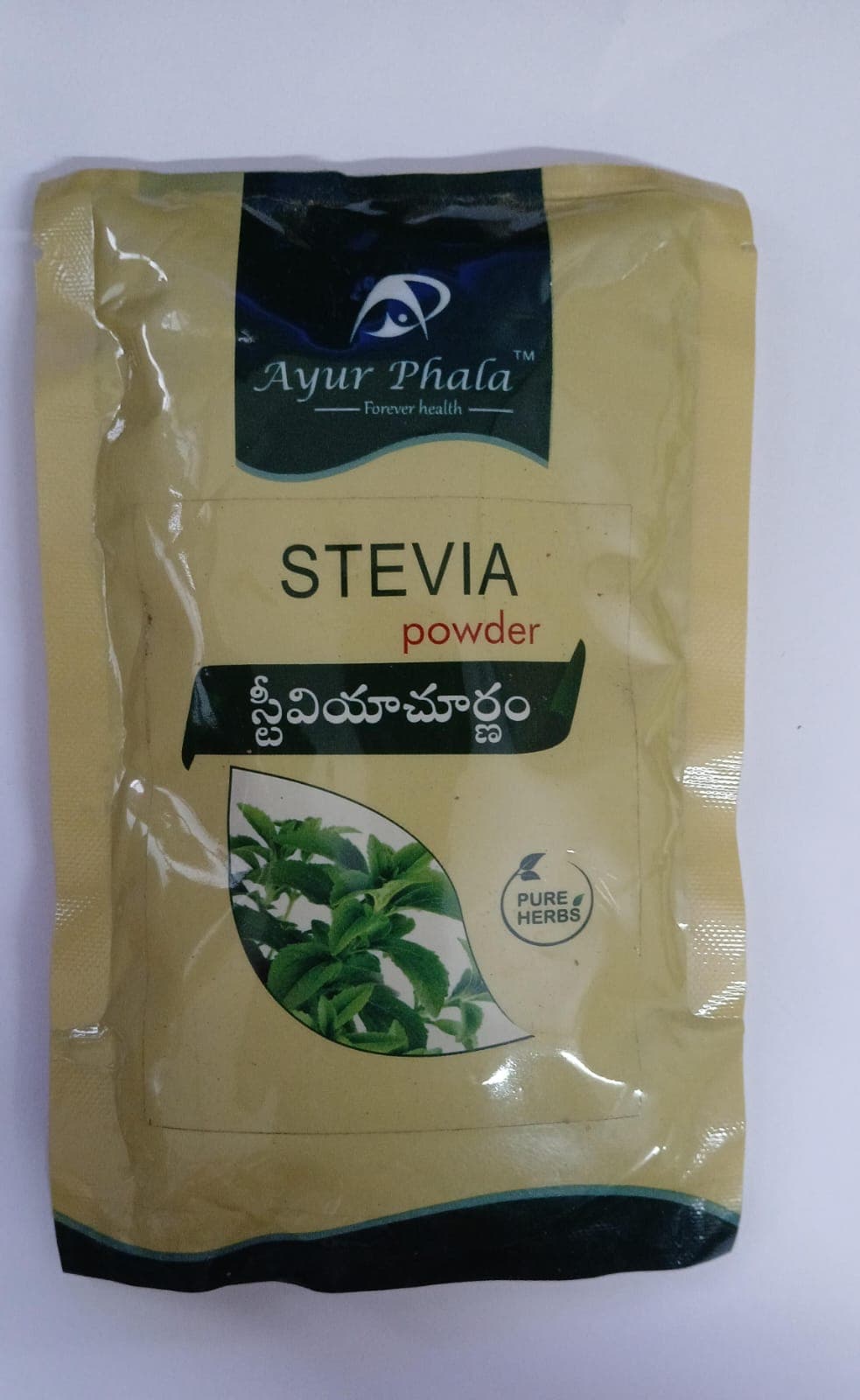 Steevia Churnam