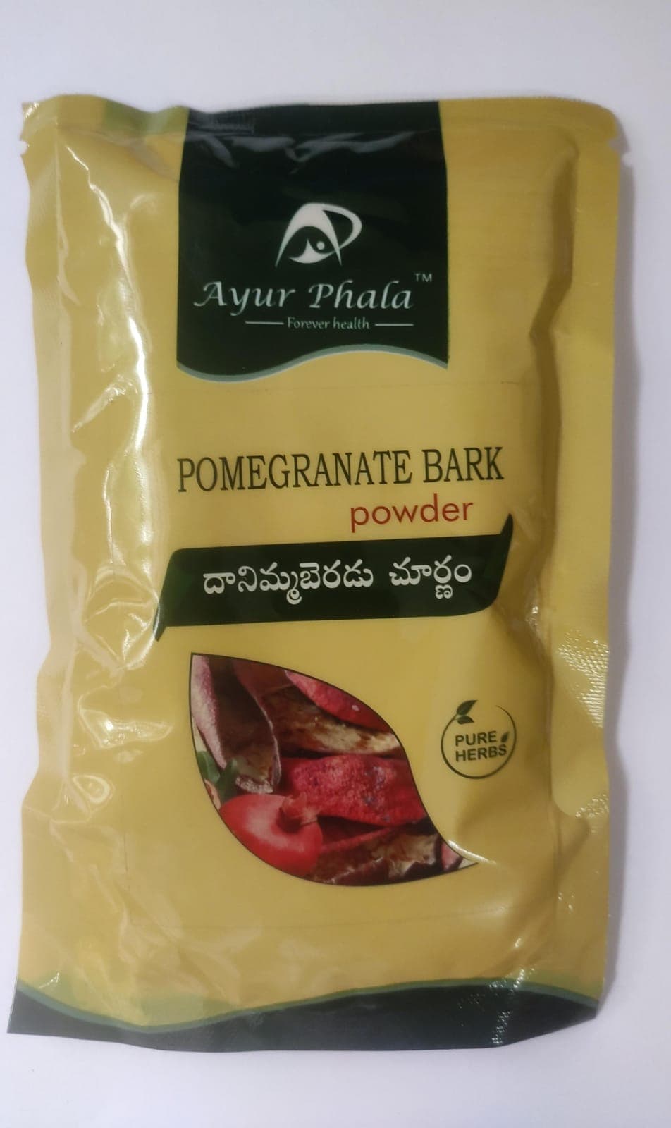 Danimma Beradu Churnam