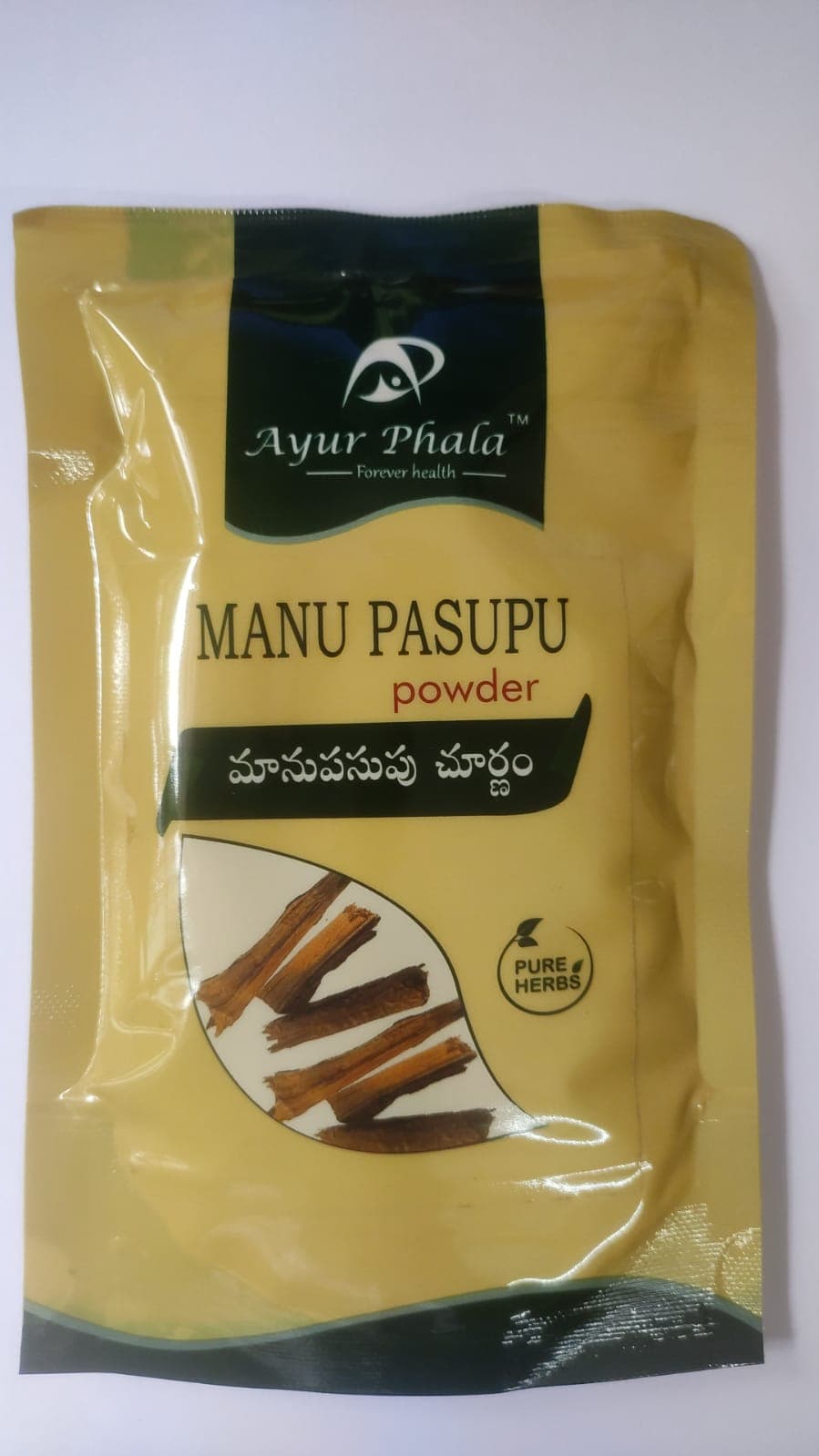 Manu Pasupu Churnam