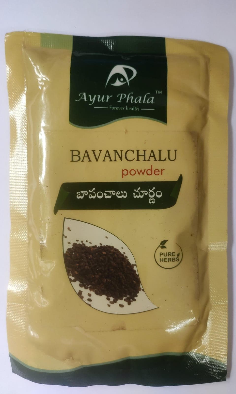 Bavanchalu Churnam