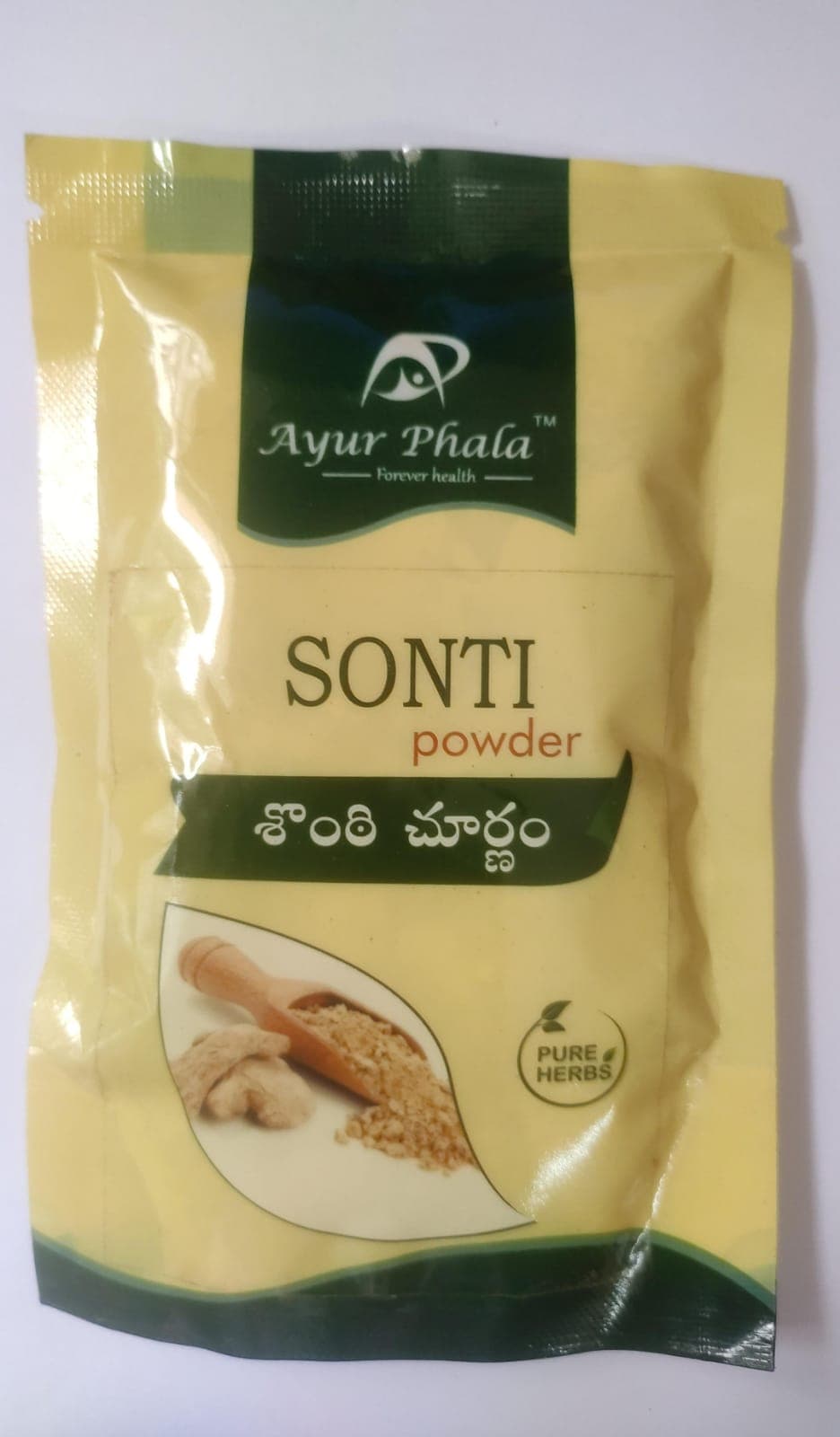 Sonti Churnam