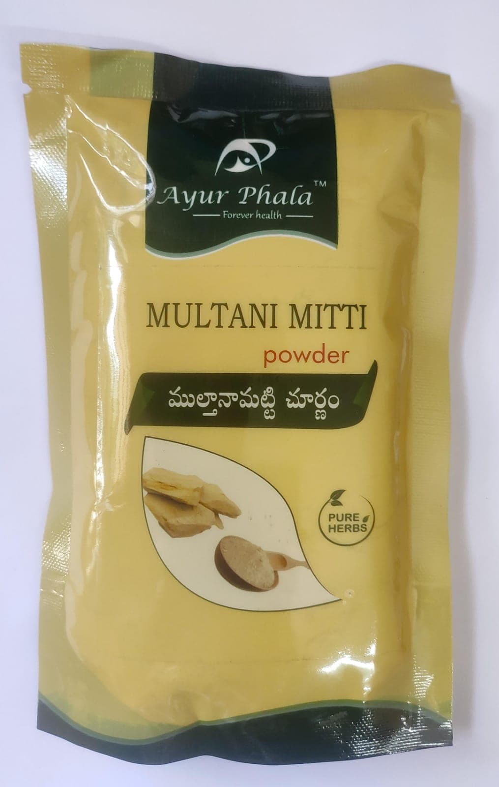 Multan Matti Churnam