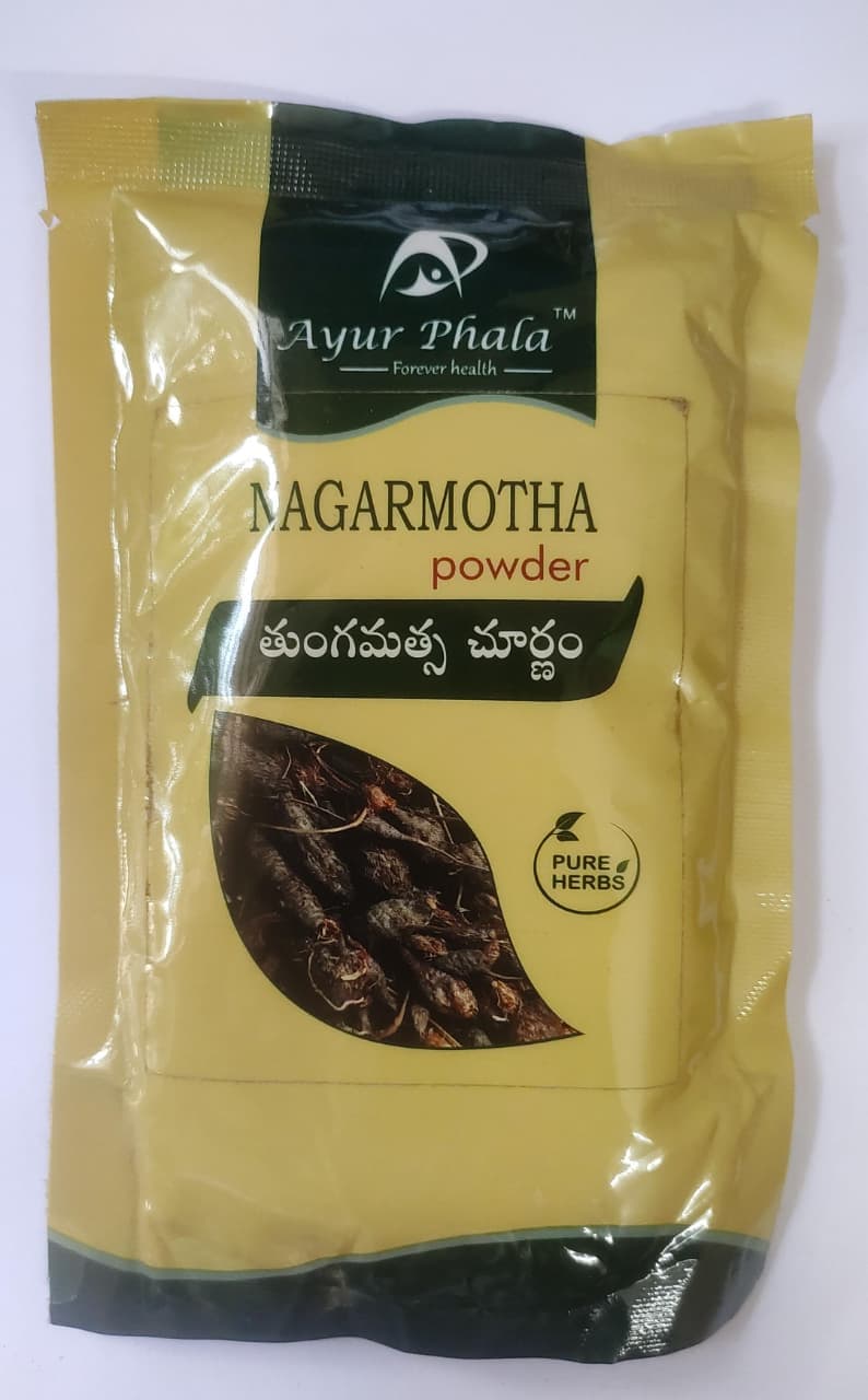 Tunga Matsa Churnam
