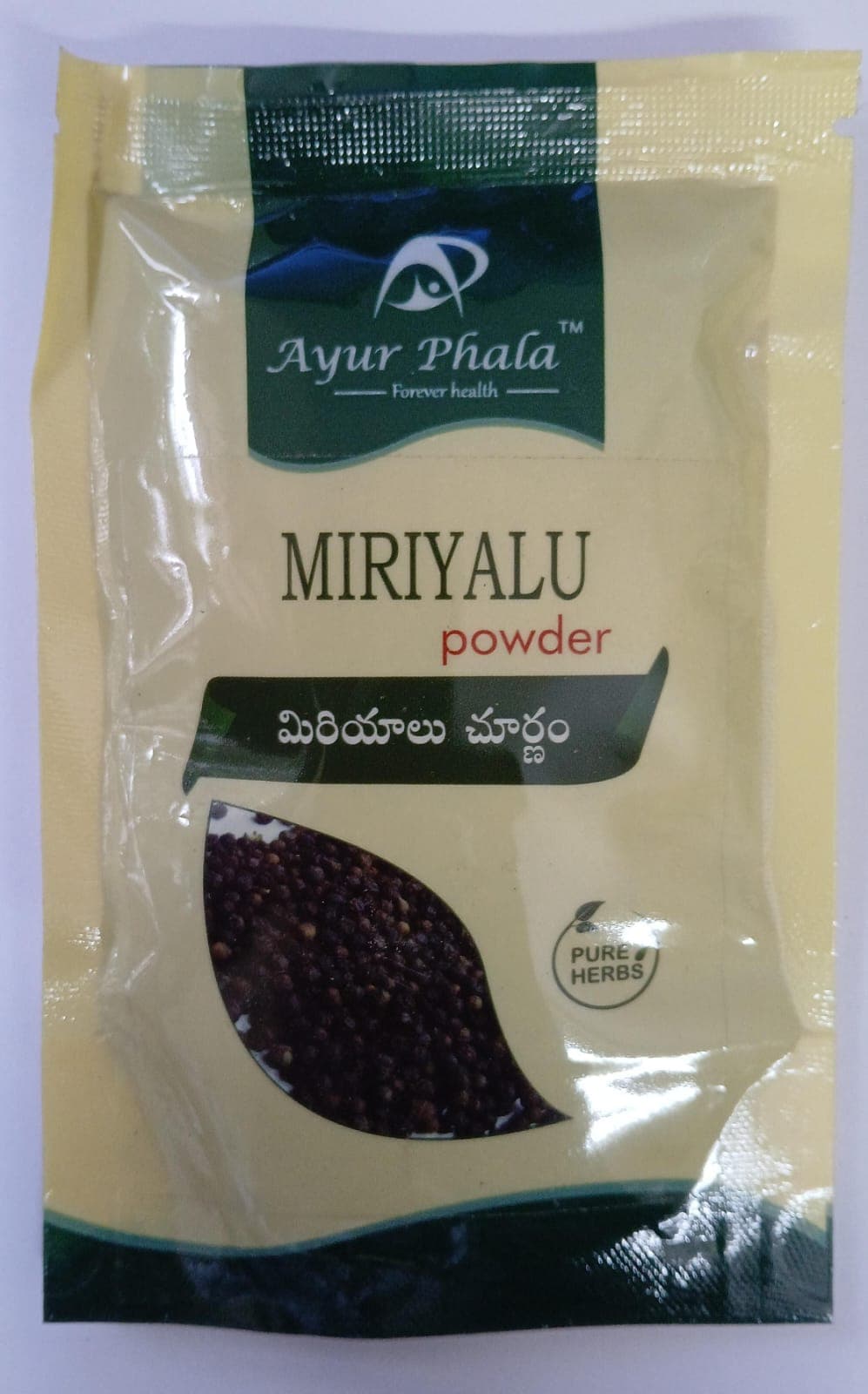 Miriyalu Churnam