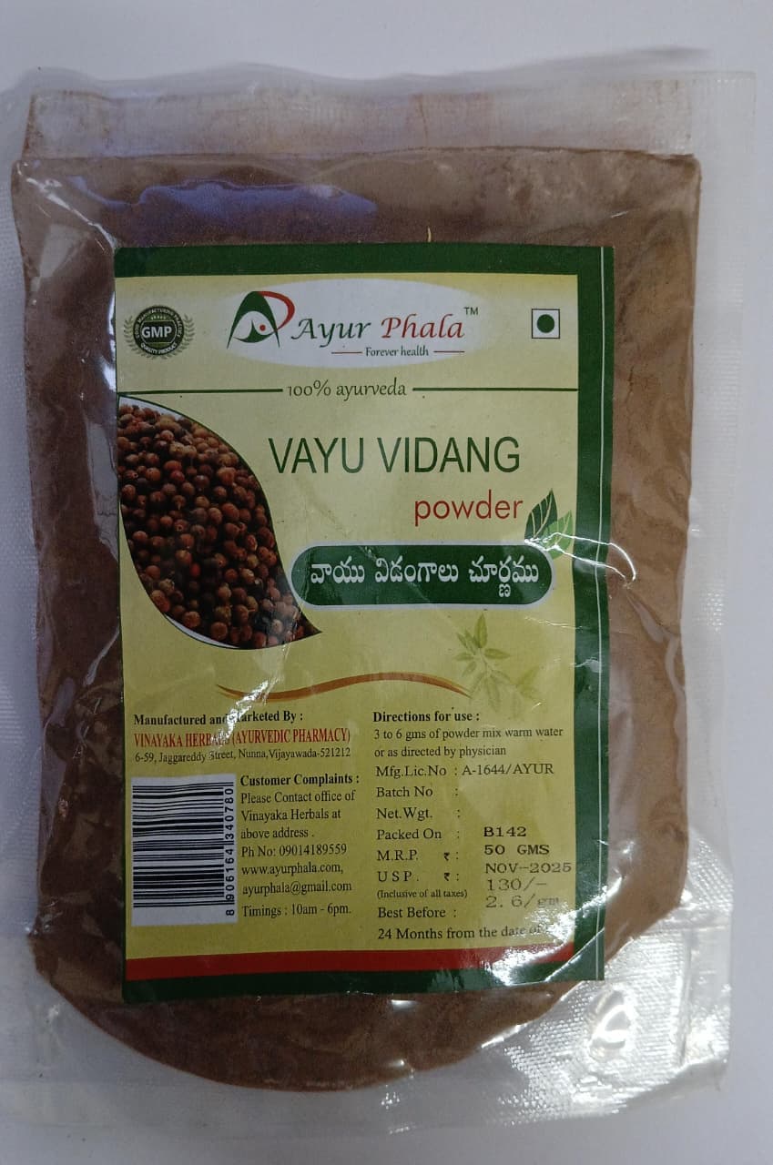 Vayuvidangalu Churnam