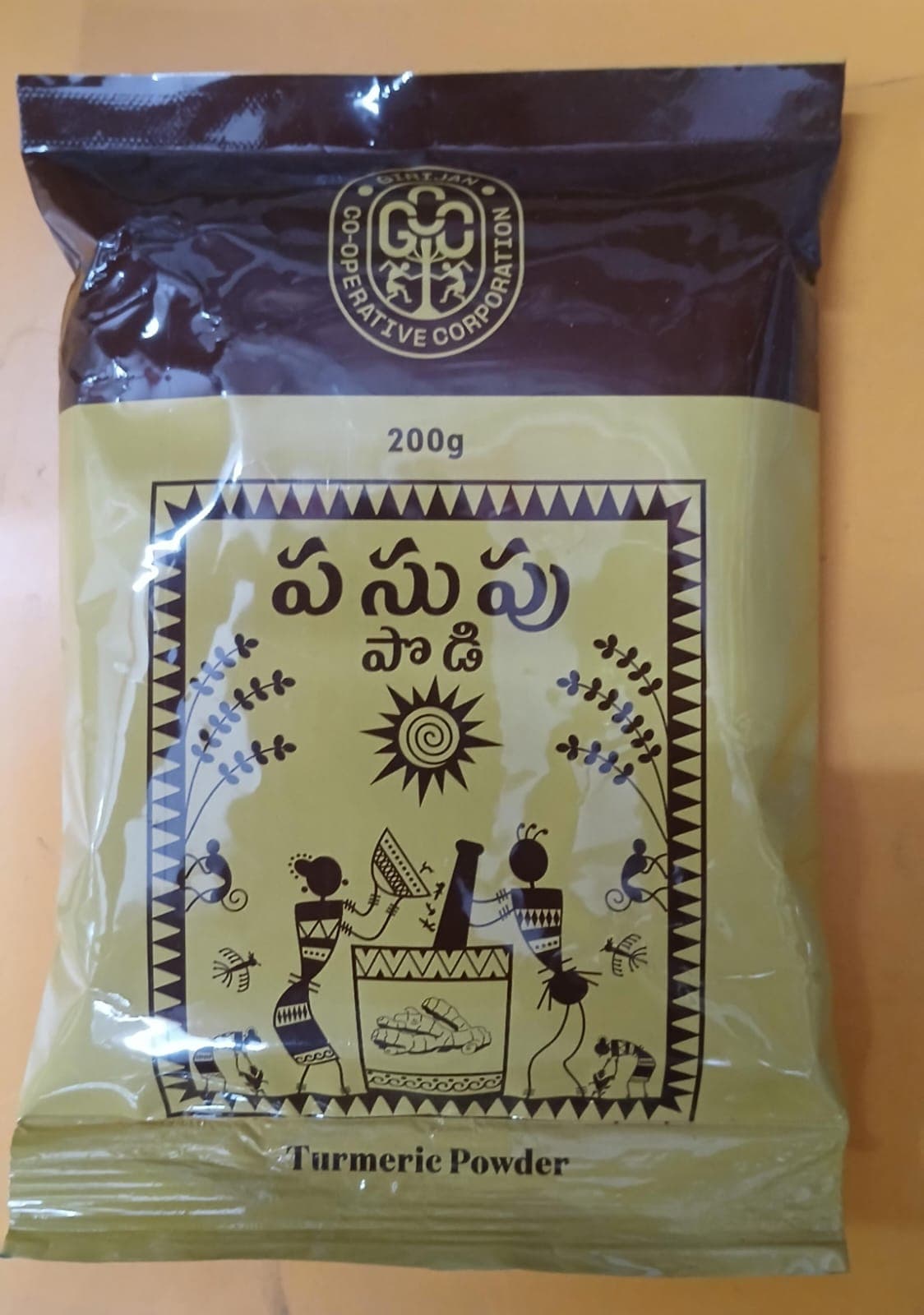 Turmeric Powder