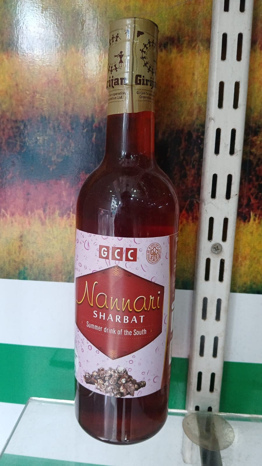 Nannari Sharbat