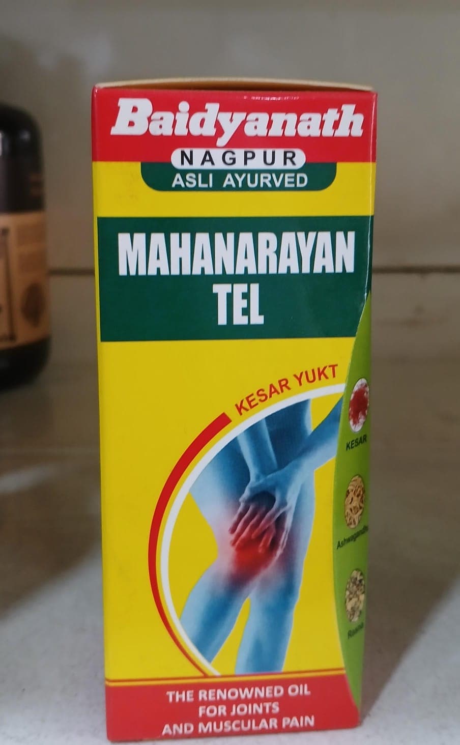 MAHANARAYAN TEL