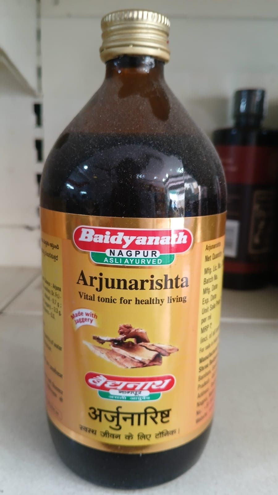 ARJUNARISHTA