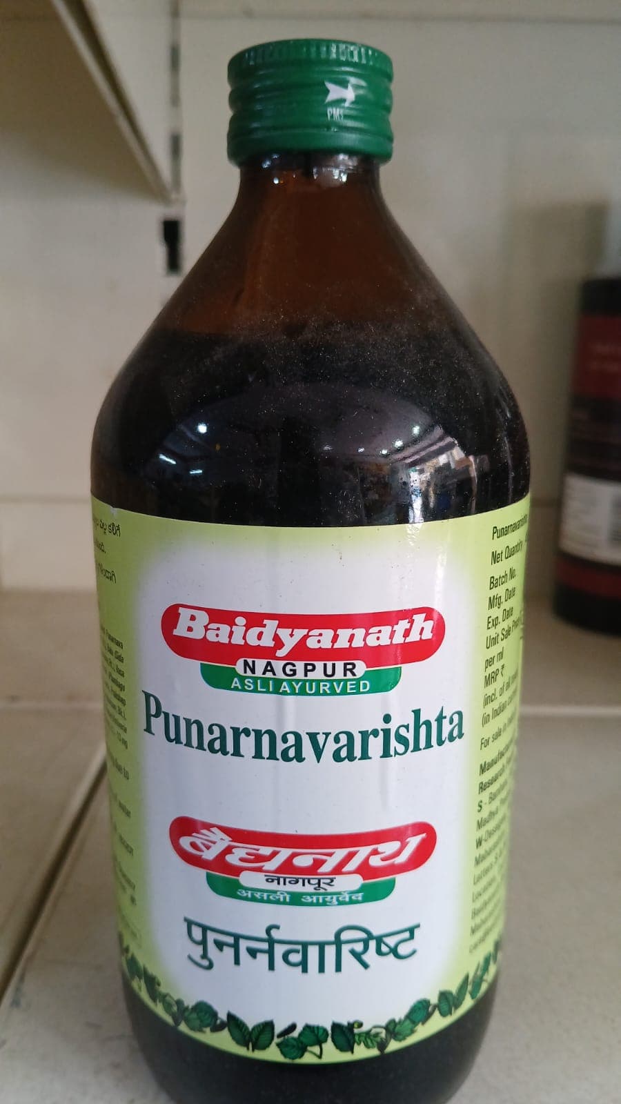 PUNARNAVARISHTA