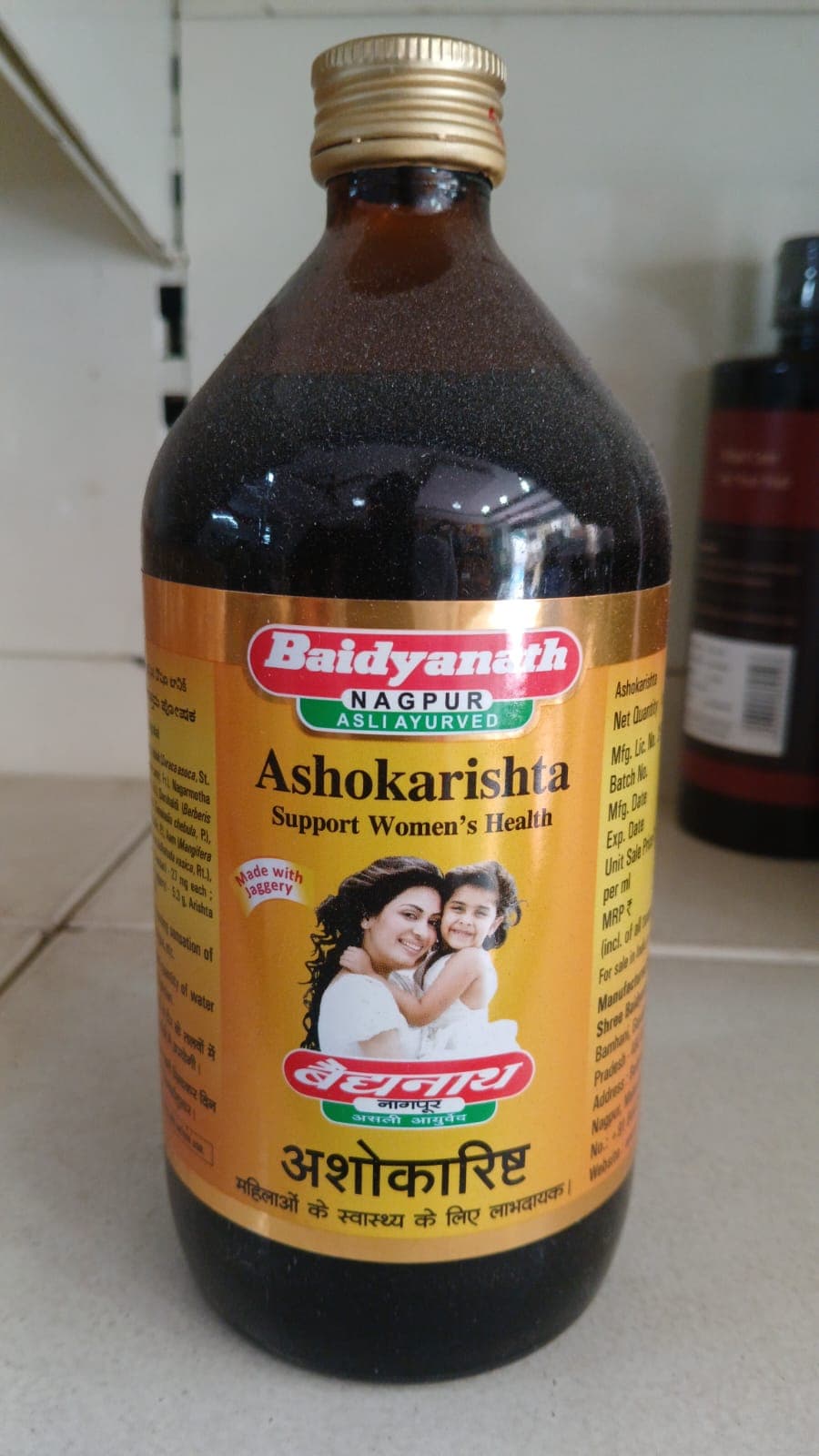 ASHOKARISHTA