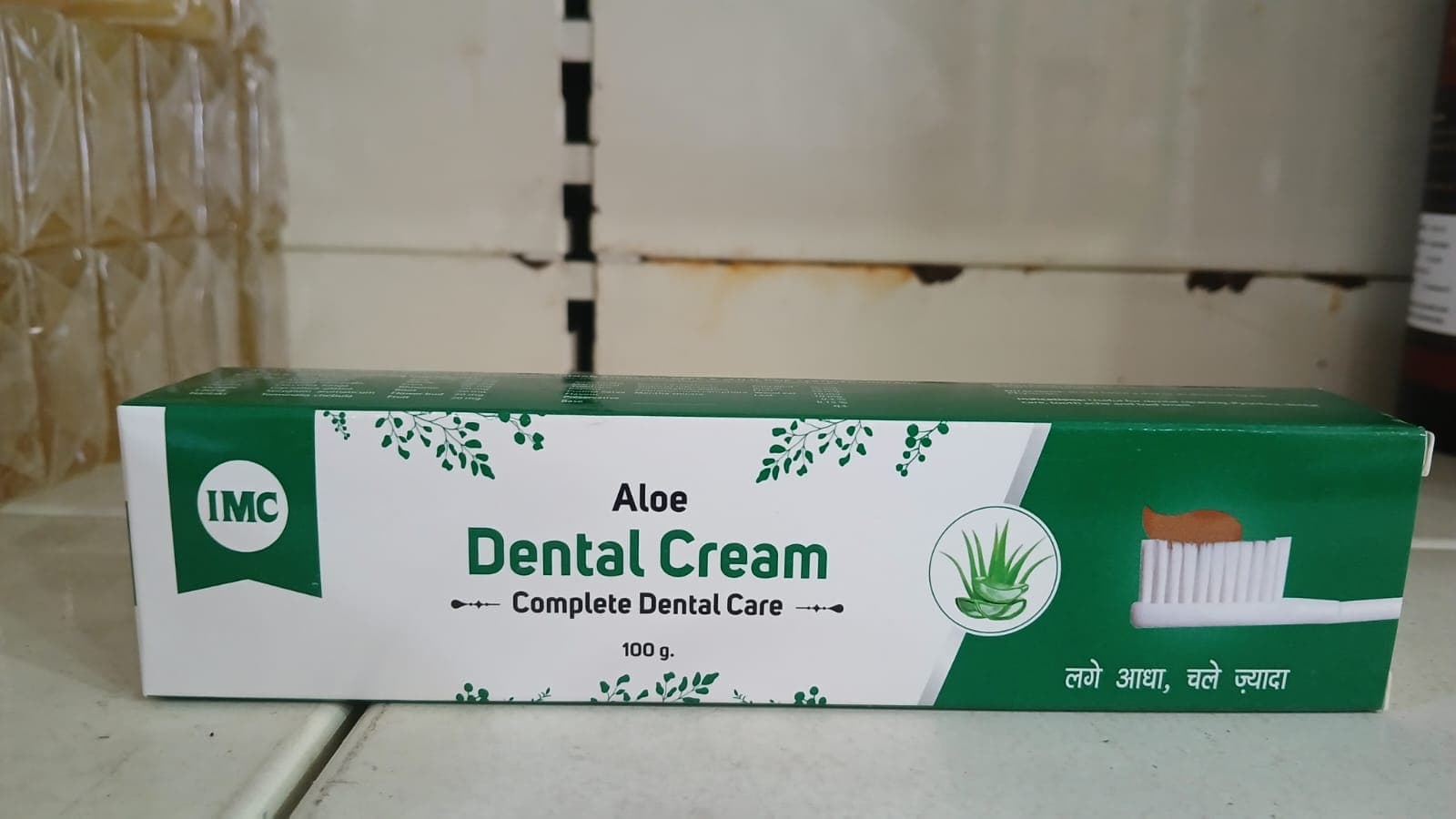 Aloe Dental Cream (100Gm)