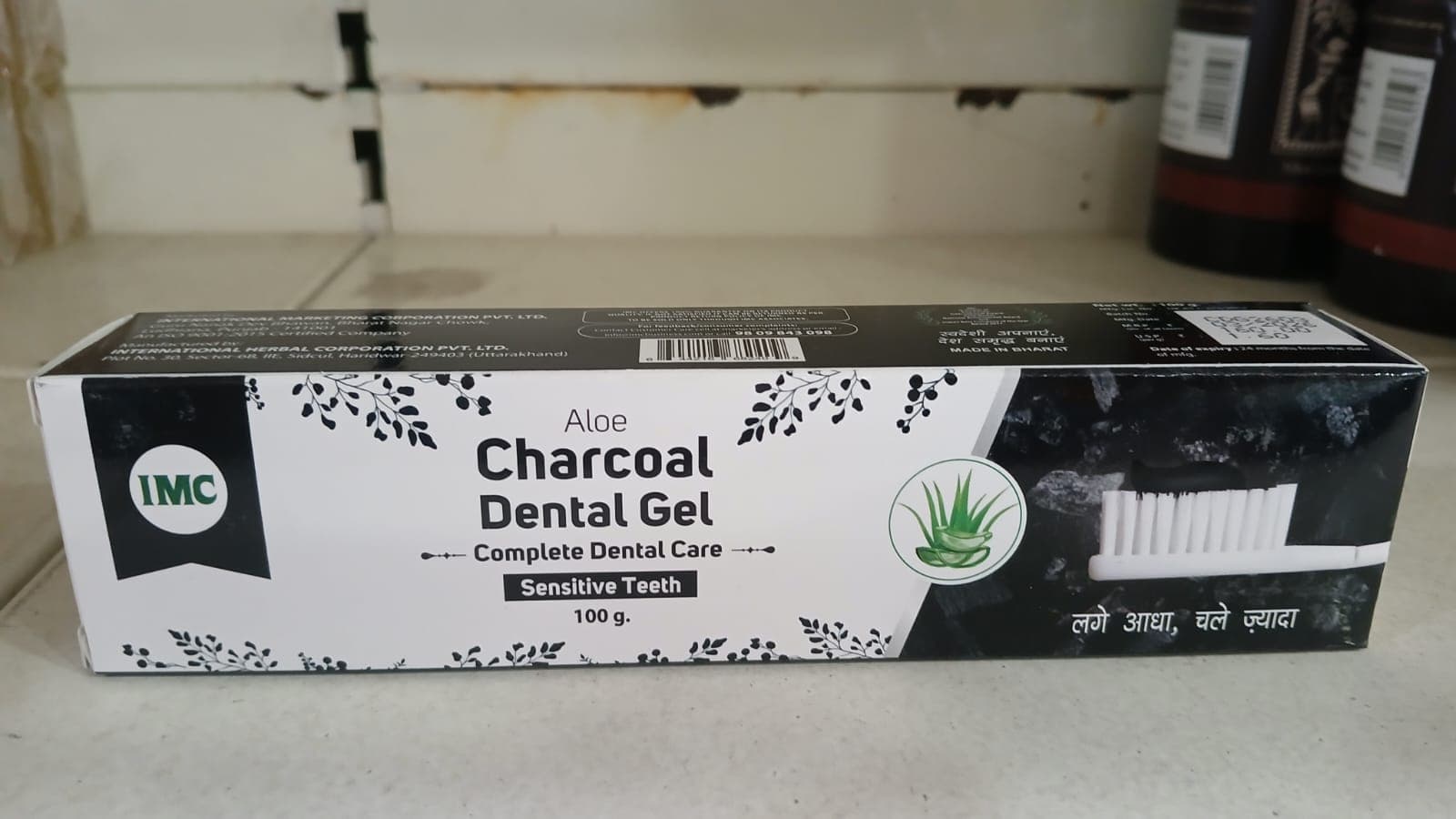 Aloe Charcoal Dental Gel (100 Gm)